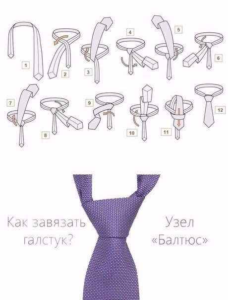 6 �������� �������� ������ ������� ������� �������! - 3