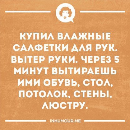   - 31  2016  20:51