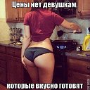 ���� �������, ����� - ��������� 14 ������� 2016 � ������ ���� ����������