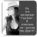 ���� �����, ���������, 61 ��� - ��������� 21 ���� 2016 � ������ ������ ��������