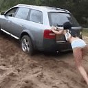 ���� ��������, ����, 74 ���� - ��������� 14 ����� 2016