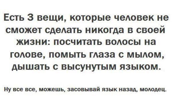   - 1  2016  23:06