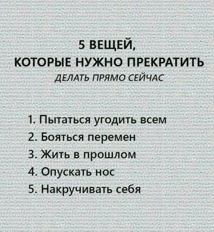 LIFE -  - 10  2016  09:16