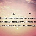 ���� ������, ����� ������, 58 ��� - ��������� 4 ��� 2016 � ������ ������ ��������