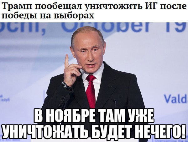   - 14  2016  21:58
