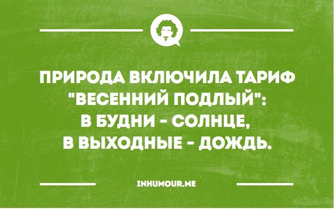   - 16  2016  21:13
