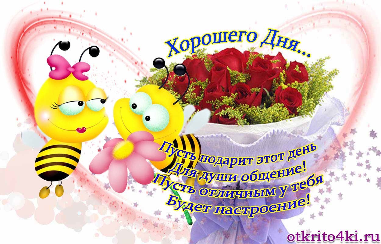 https://fotostrana.ru/away?to=/sl/Wzb