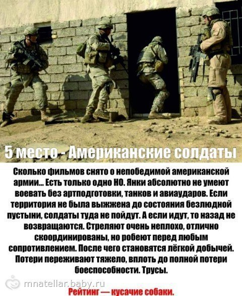   Blackwater (׸ )     . - 4