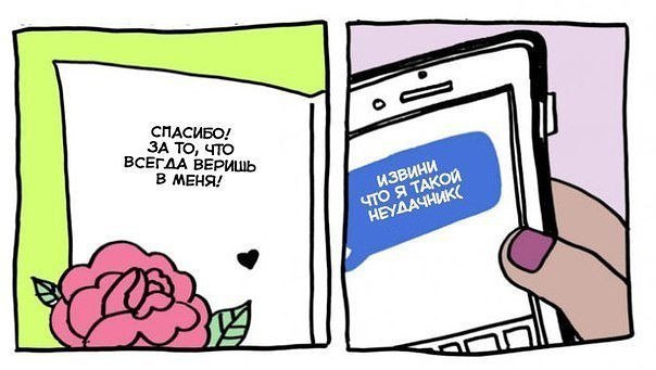 ,    , . - 7
