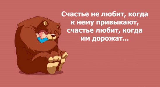 ***Victoria Viktorovna*** - 28  2016  18:10