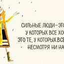  , , 45  -  10  2016    