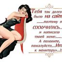 ���� ������, ���������� - ��������� 14 ��� 2016 � ������ �....��� ����......�