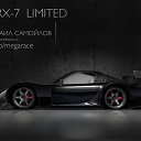 ���� ������, �������, 30 ��� - ��������� 10 ���� 2016 � ������ �Mega Race�