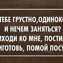 ���� ��������, �������, 59 ��� - ��������� 26 ����� 2016 � ������ ������ ��������