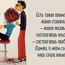 ���� Rimma, ������� - ��������� 11 ����� 2016 � ������ ������ ��������