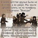 ���� ������, ��������, 33 ���� - ��������� 14 ������� 2016 � ������ ������ ��������