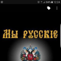 ���� �������, �������, 49 ��� - ��������� 7 ���� 2016