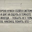 ���� �����, ������, 38 ��� - ��������� 8 ��� 2016 � ������ ������ ��������