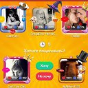 ���� Coffee Girl, ������ - ��������� 1 ������ 2016 � ������ ������ ��������