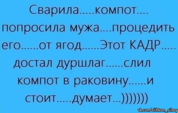 ������� �������, ����� �������.&copy; - 25 ��� 2016 � 10:58