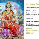 ���� �����, �����-���������, 65 ��� - ��������� 29 ������ 2016 � ������ �������� ��������