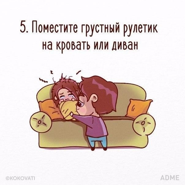     . - 4