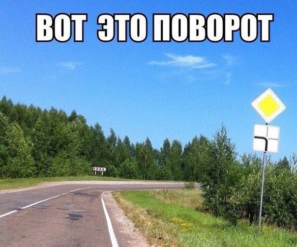     - 7  2016  19:29