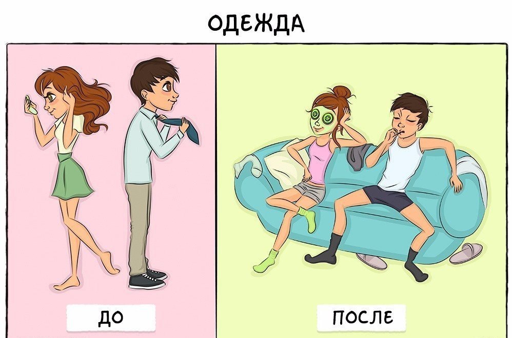      ! - 5