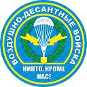 ���� ���������, ��������� - ��������� 18 ������� 2016 � ������ ������ ��������