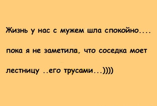   - 3  2016  21:00