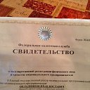 ���� ����, �����-���������, 38 ��� - ��������� 25 ��� 2016 � ������ ������ ��������