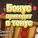 ���� �������, ��������, 77 ��� - ��������� 19 ����� 2016 � ������ ������ ��������