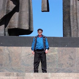 ���������, ��������