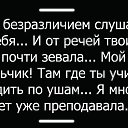  ,  -  10  2016    