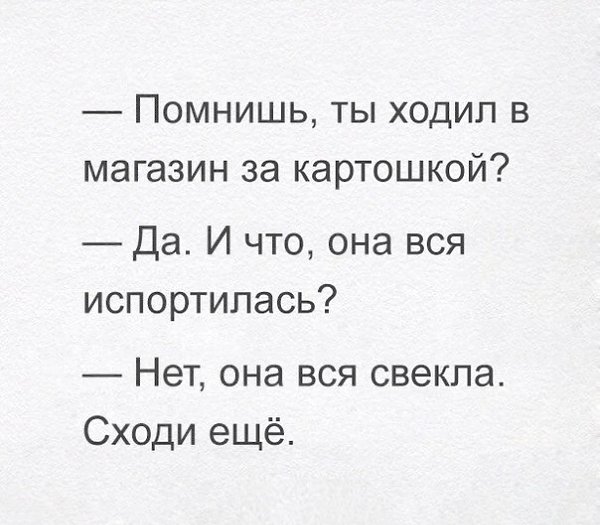   - 27  2016  12:43