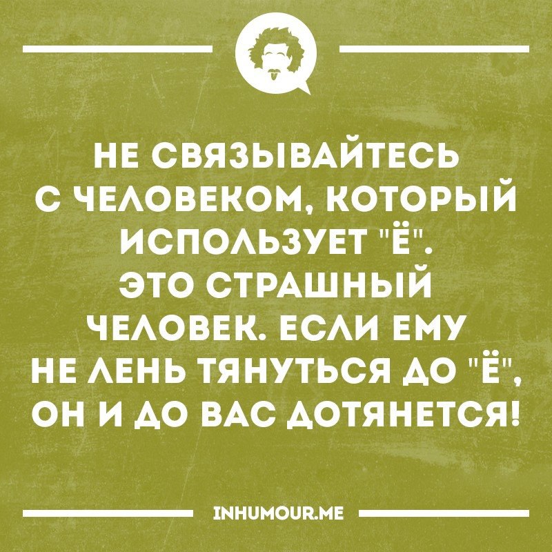  - 2  2016  19:10