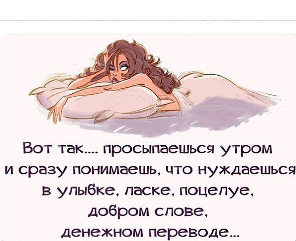 ��� ���� - 21 ��� 2016 � 09:15