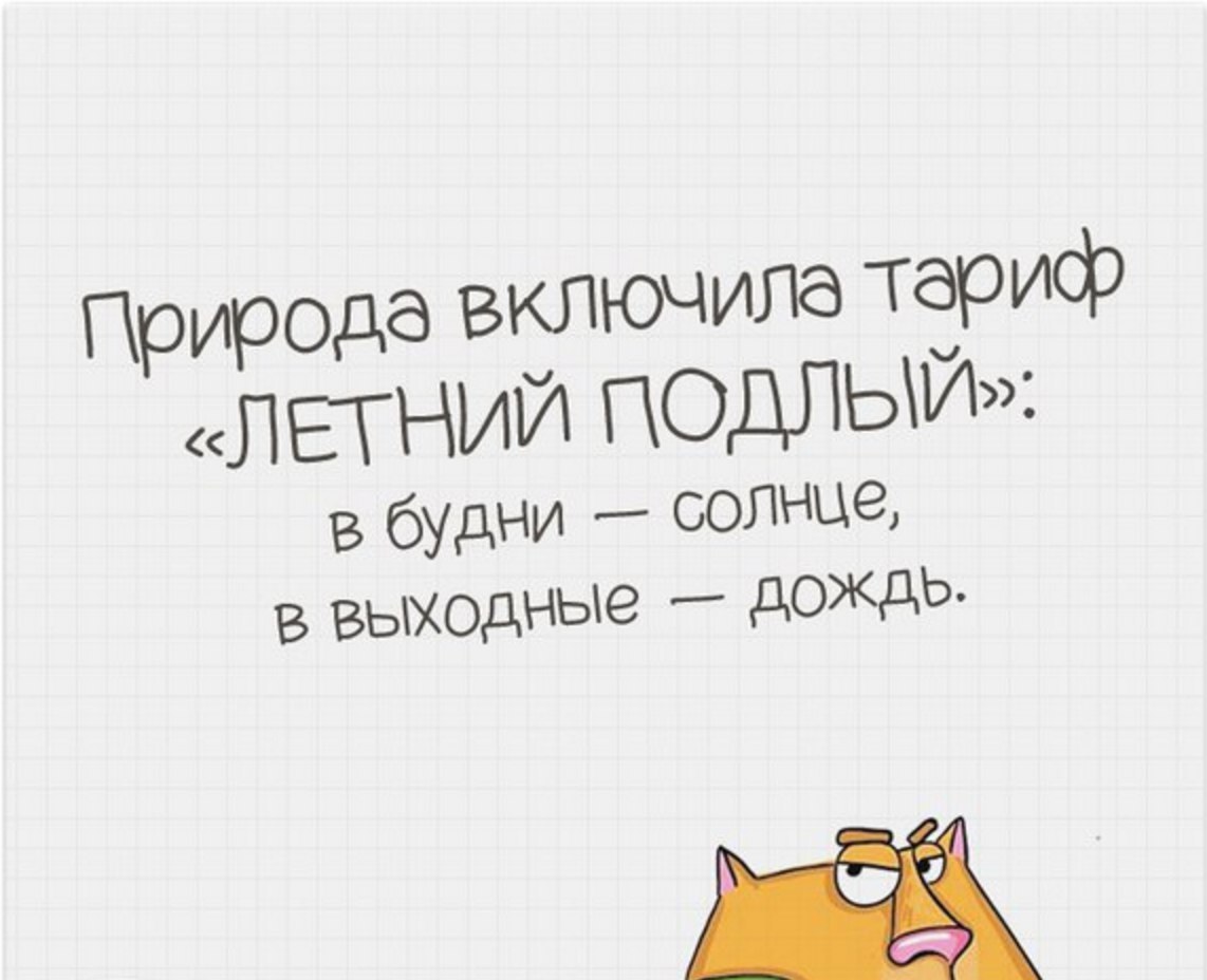 ...  :)