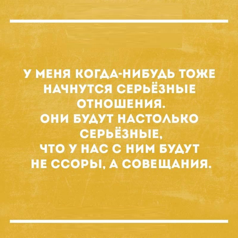   - 7  2016  22:50