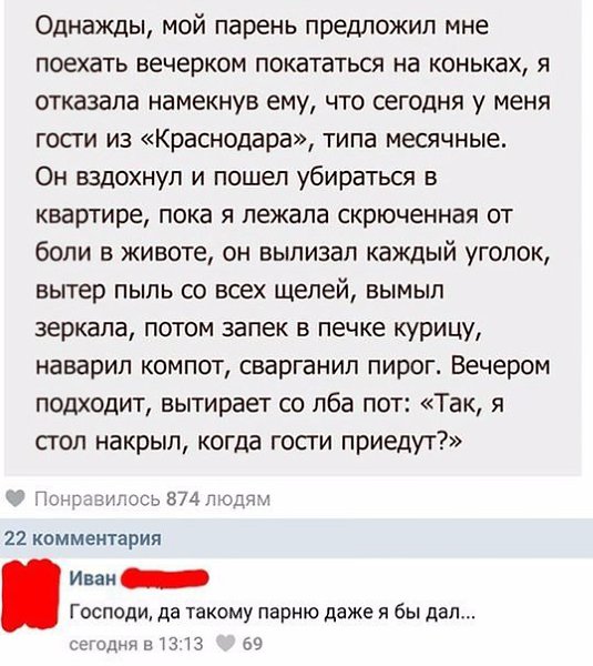     - 17  2016  12:20