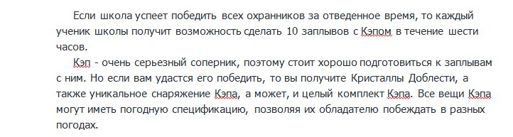 ���������� �������� - 17 ������ 2016 � 21:57 - 3