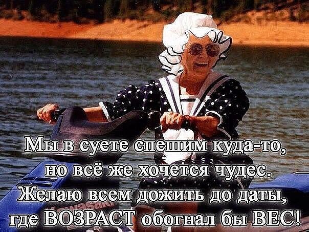   *** - 14  2016  15:32