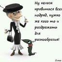  , -, 37  -  12  2016    