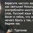 ���� ������, ����������� - ��������� 13 ���� 2016 � ������ ������ ��������