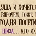 ���� ������ � ����, ���������, 50 ��� - ��������� 28 ��� 2016 � ������ ���� ����������