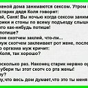  ,  -  22  2016   ))))))