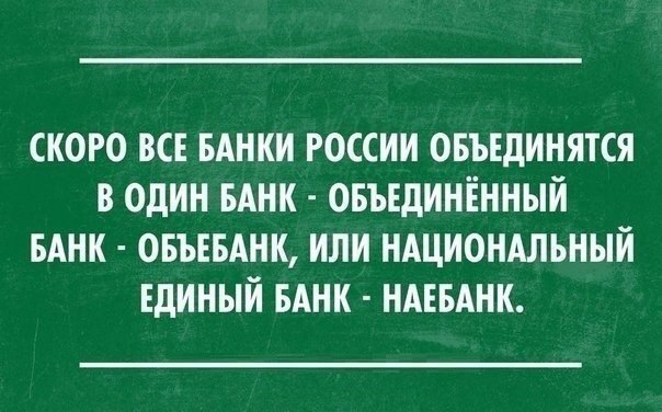     - 15  2016  13:05