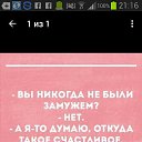 ���� Vladimir, ���������, 48 ��� - ��������� 24 ��� 2016