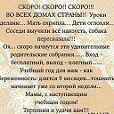 ���� ������, ������, 52 ���� - ��������� 1 �������� 2016 � ������ ������ ��������