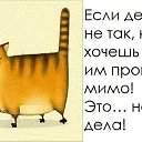 ���� �������, �������� - ��������� 2 ���� 2016 � ������ ������ ��������